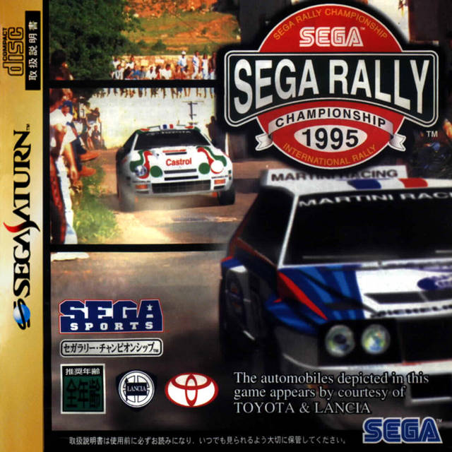 The coverart image of Sega Rally Championship