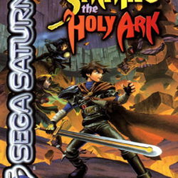 Coverart of Shining the Holy Ark