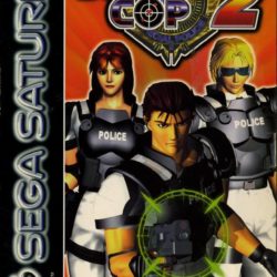 Coverart of Virtua Cop 2