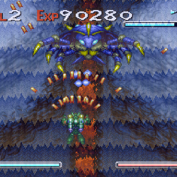 Screenshot 16