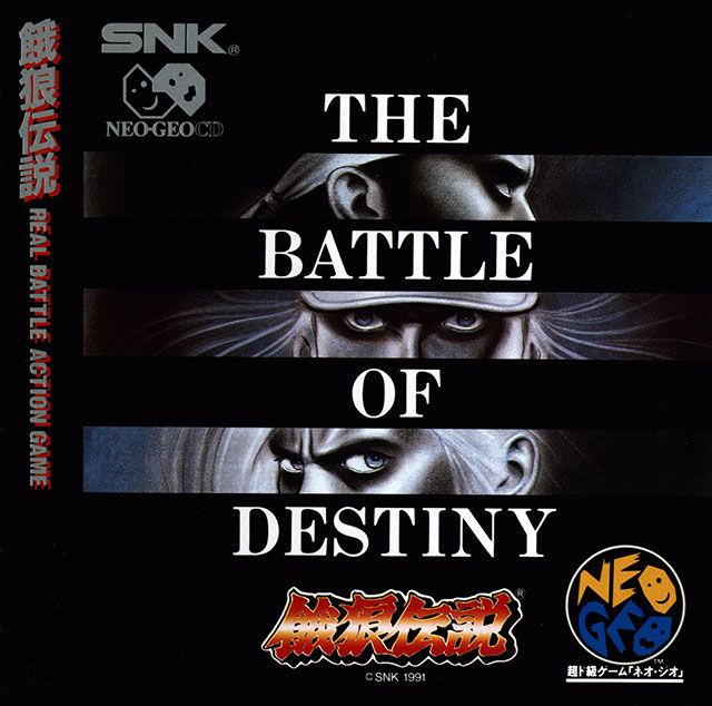 The coverart image of Fatal Fury: Album Edition