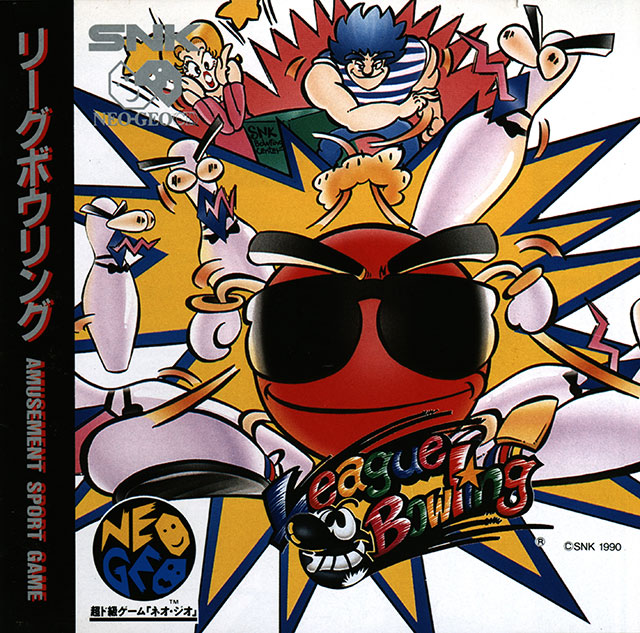 The coverart image of League Bowling