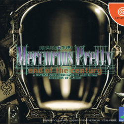 Mercurius Pretty: End of the Century