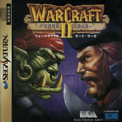 Warcraft II: The Dark Saga