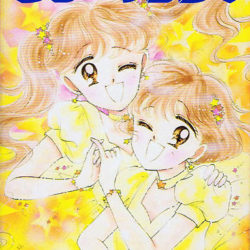 Miracle Girls