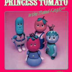 Princess Tomato in the Salad Kingdom