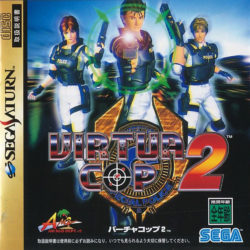 Coverart of Virtua Cop 2