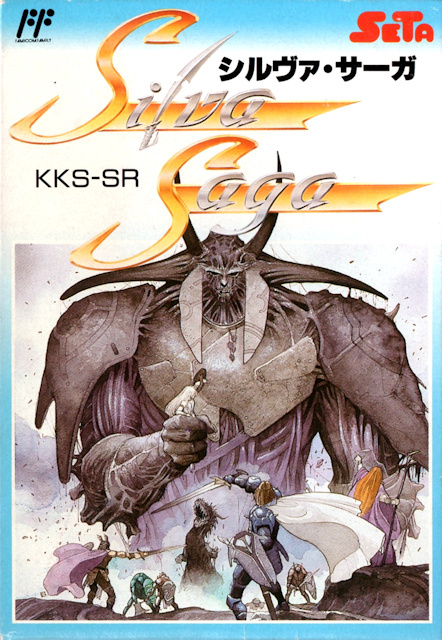 The coverart image of Silva Saga