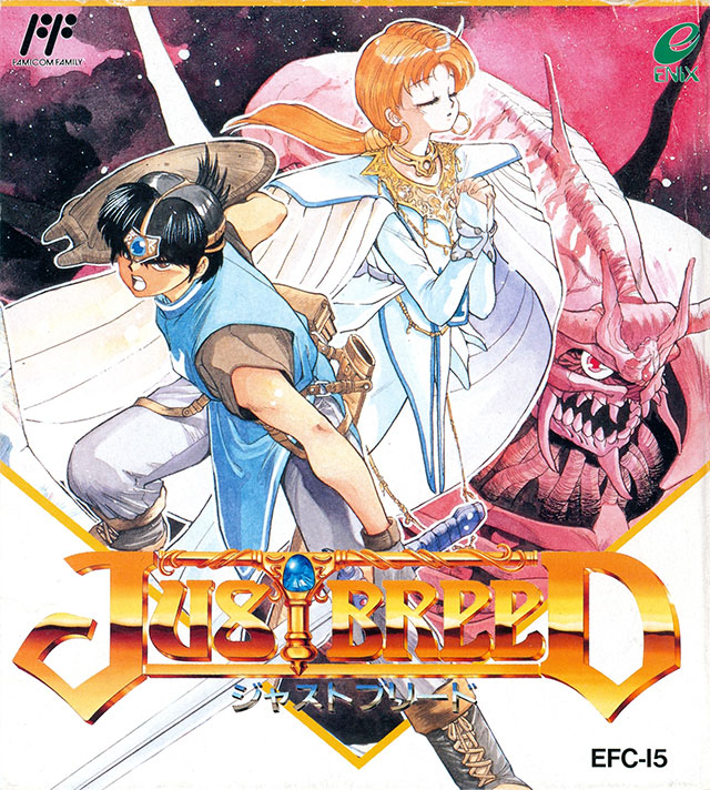 The coverart image of Just Breed