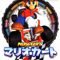 Mario Kart 64