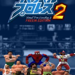 Coverart of Virtual Pro-Wrestling 2 (Freem Edition)