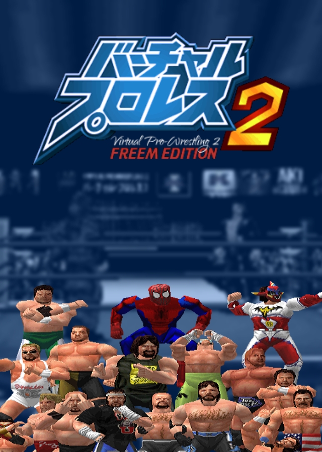 The coverart image of Virtual Pro-Wrestling 2 (Freem Edition)