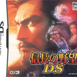 Nobunaga no Yabou DS