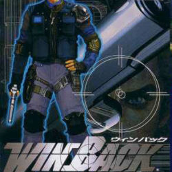 WinBack
