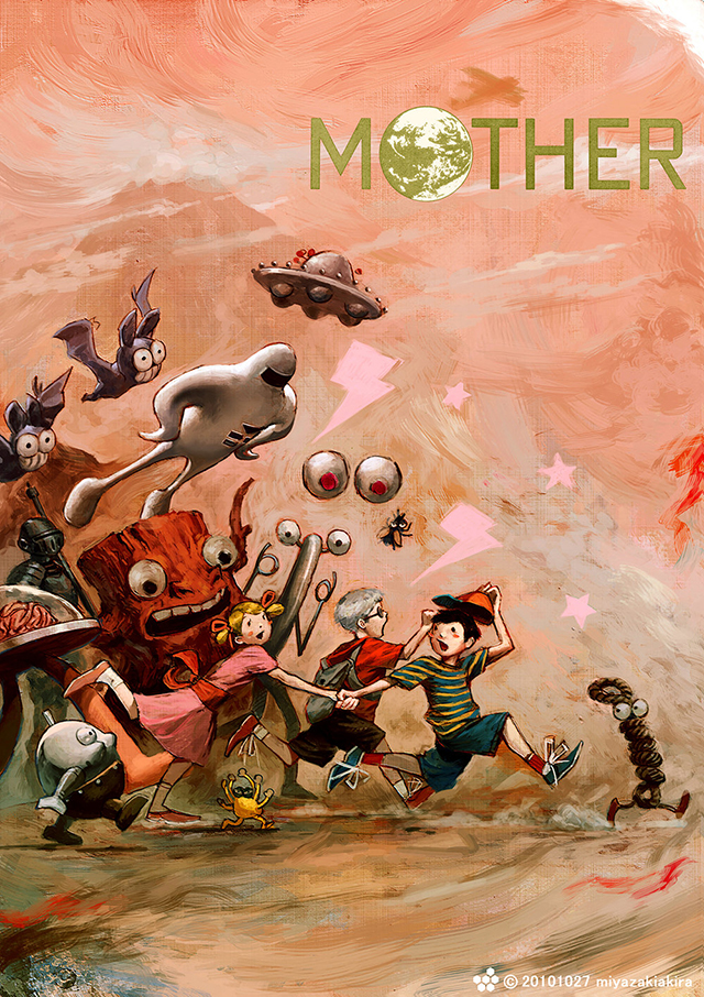 The coverart image of Mother: Tomato's Script