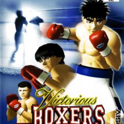 Victorious Boxers 2: Fighting Spirit