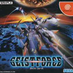 Coverart of Geist Force (Prototype)
