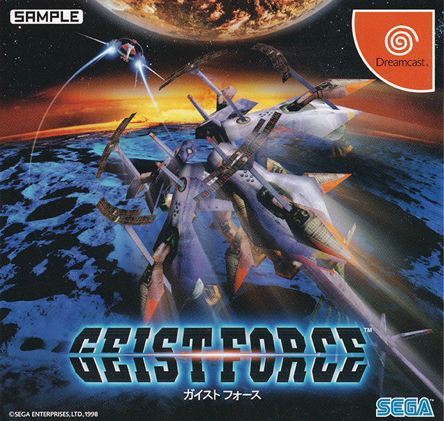 The coverart image of Geist Force (Prototype)