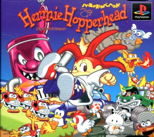 The coverart image of Hermie Hopperhead: Scrap Panic