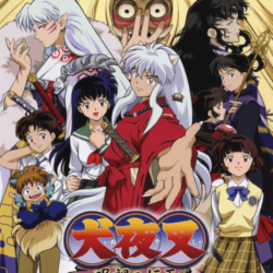 Inuyasha: Juso no Kamen