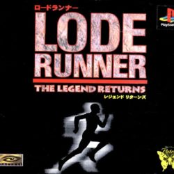 Lode Runner: The Legend Returns