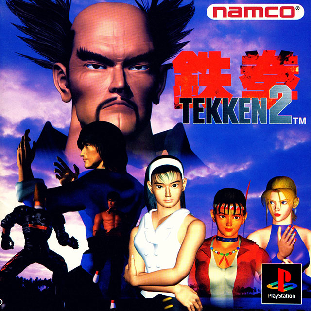 The coverart image of Tekken 2