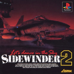 Sidewinder 2: Let's Dance in the Sky