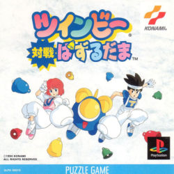 TwinBee Taisen Puzzle-dama