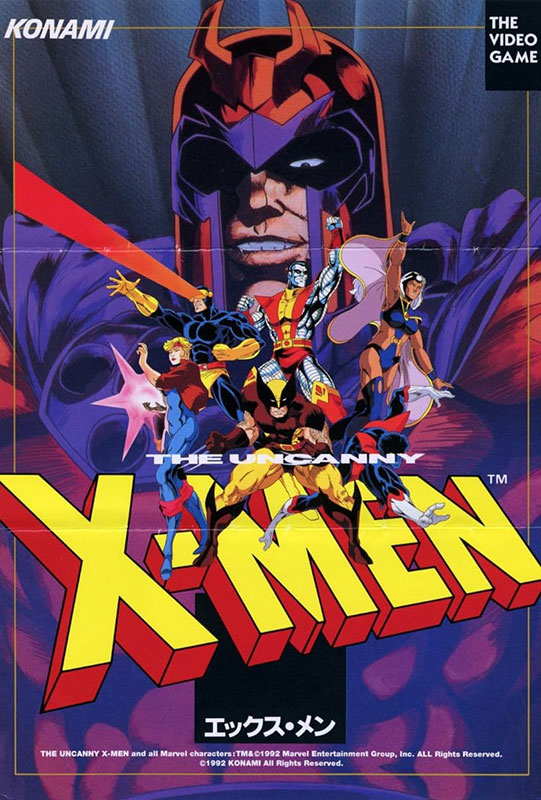The coverart image of X-Men: The Arcade Game