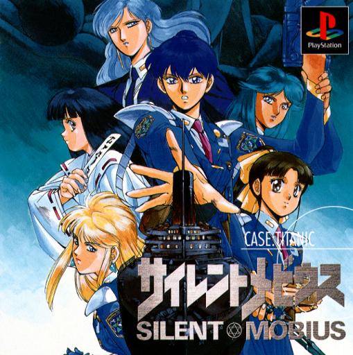 The coverart image of Silent Mobius - Case: Titanic