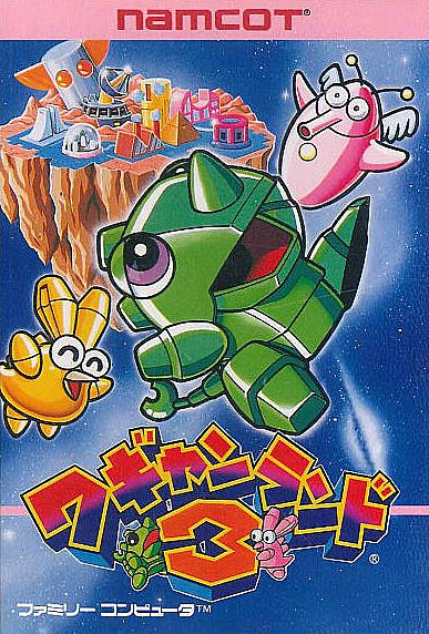 The coverart image of Wagyan Land 3