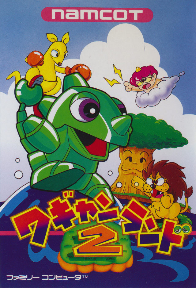 The coverart image of Wagyan Land 2