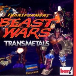 Transformers: Beast Wars Transmetals
