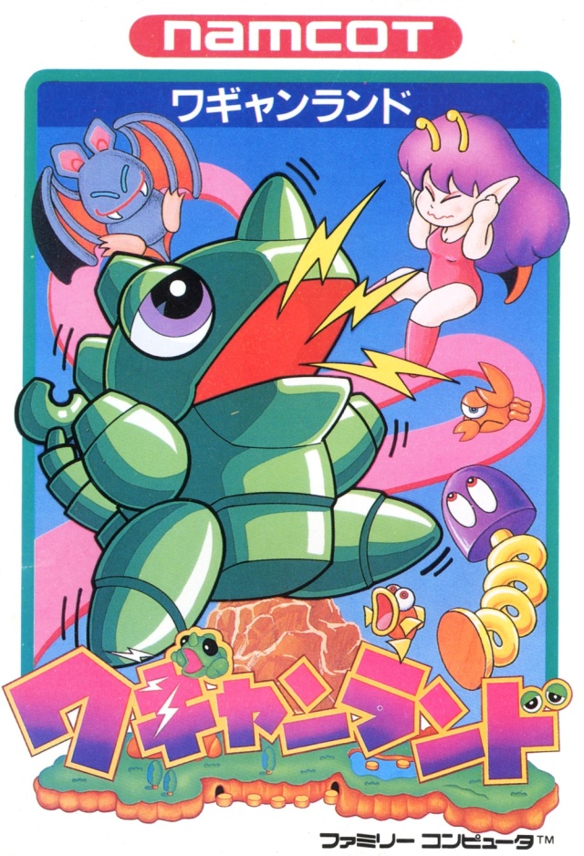 The coverart image of Wagyan Land