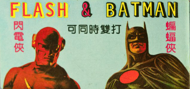 The coverart image of Batman & Flash