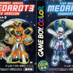 Medarot 3: Kabuto/Kuwagata Version