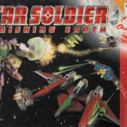 Star Soldier: Vanishing Earth