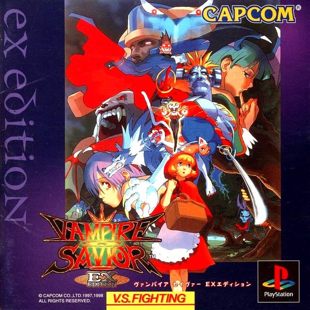 The coverart image of Vampire Savior: EX Edition
