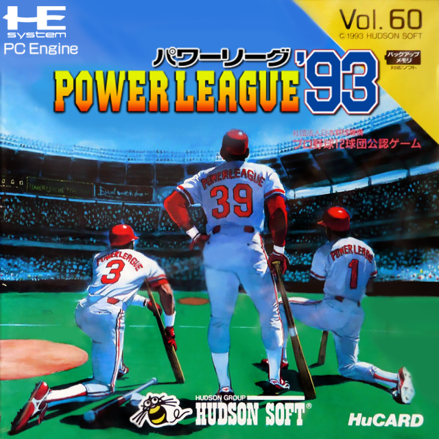 The coverart image of Power League '93