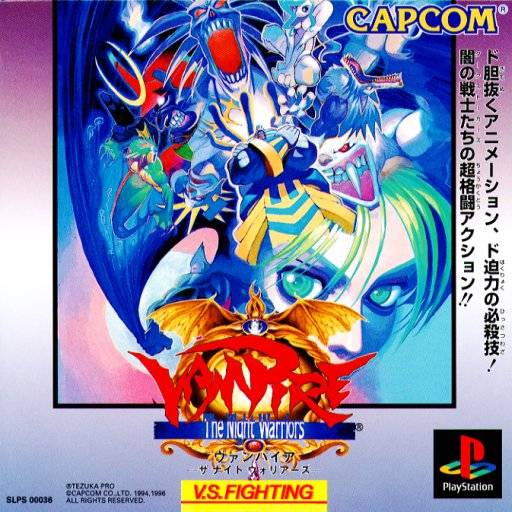 The coverart image of Vampire: The Night Warriors