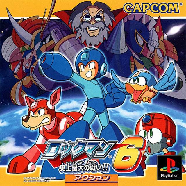 The coverart image of Rockman 6: Shijou Saidai no Tatakai!!