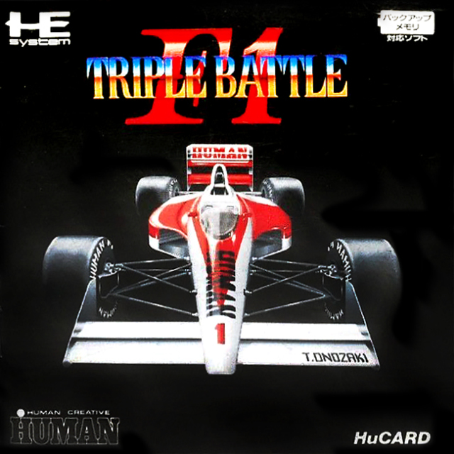 The coverart image of F1 Triple Battle