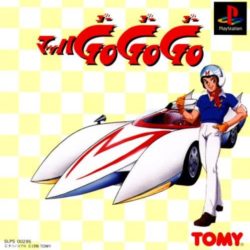 Mach Go Go Go