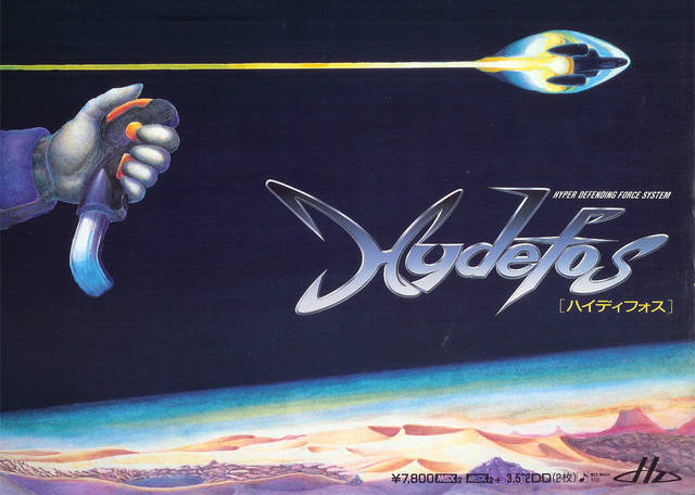 The coverart image of Hydefos