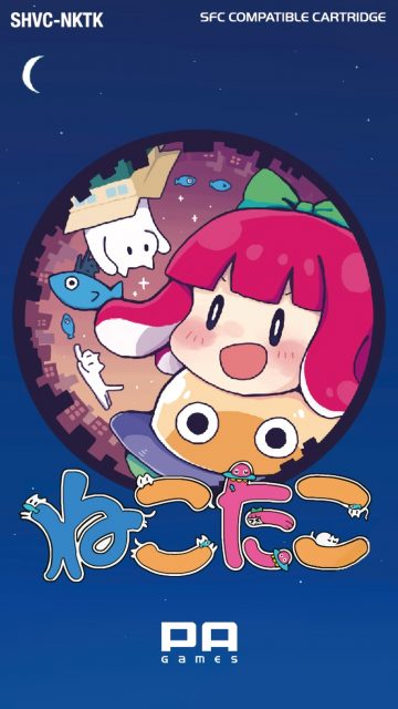 The coverart image of Nekotako