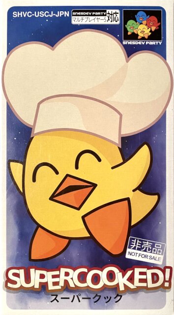 The coverart image of Supercooked!