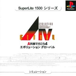 SuperLite 1500 Series: A Ressha de Ikou 4 - Evolution Global