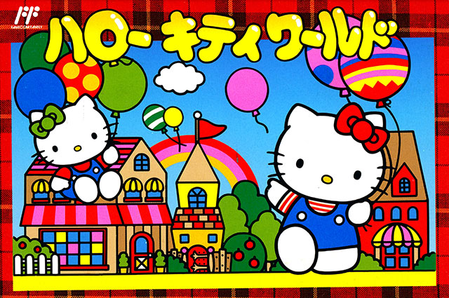 The coverart image of Hello Kitty World