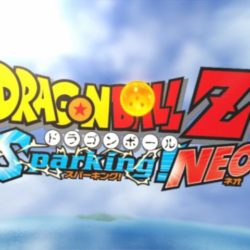 DBZ BT2 Japan BGM Extra