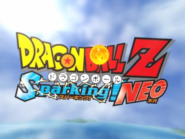 The coverart image of DBZ BT2 Japan BGM Extra